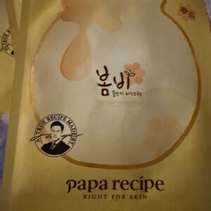 Papa Recipe Bombee Honey Mask Set 5 masks 10.00